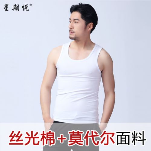 Débardeur homme maillot de corps en modal pour été - Ref 1585915