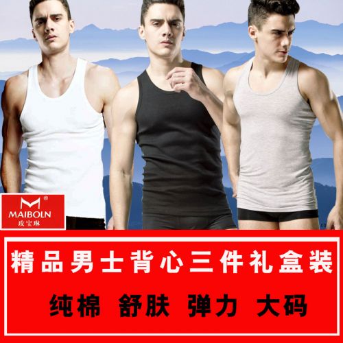 Débardeur homme maillot de corps MAIBOLN en coton pour été - Ref 1585928