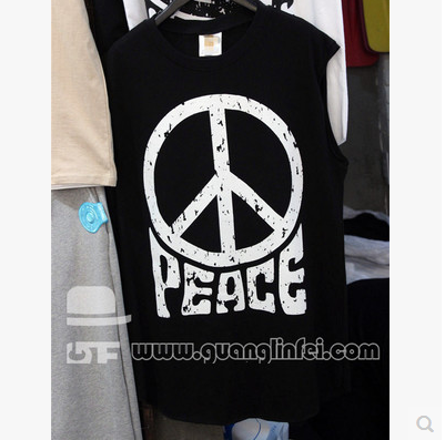 Débardeur homme maillot de corps pour été - Ref 1585949