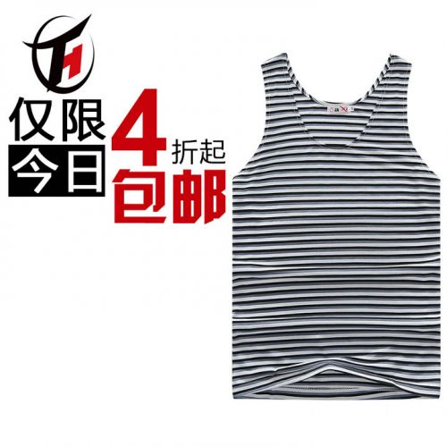 Débardeur homme maillot de corps en nylon pour été - Ref 1585952