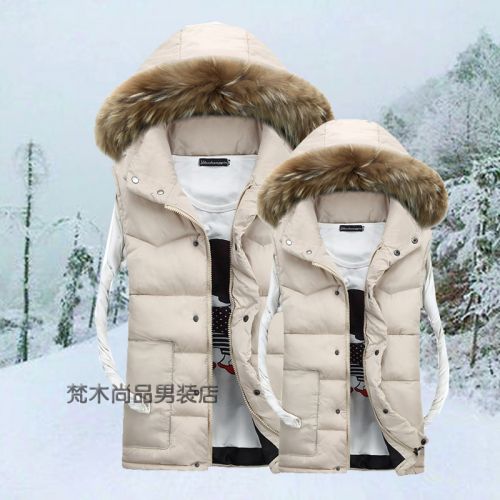 Débardeur homme Cotton vest en coton pour automne - Ref 1585983