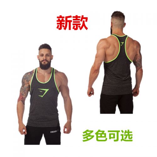 Débardeur homme maillot de corps en coton - Ref 1585984