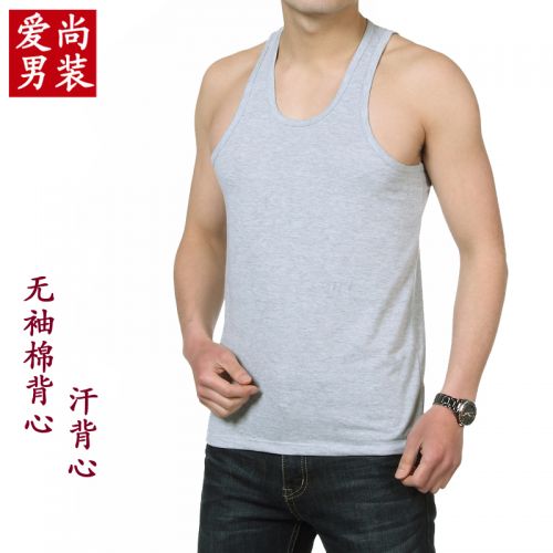 Débardeur homme maillot de corps pour été - Ref 1586009