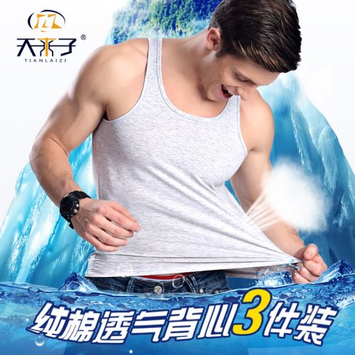 Débardeur homme maillot de corps en coton ammoniac pour Quatre saisons - Ref 1586045