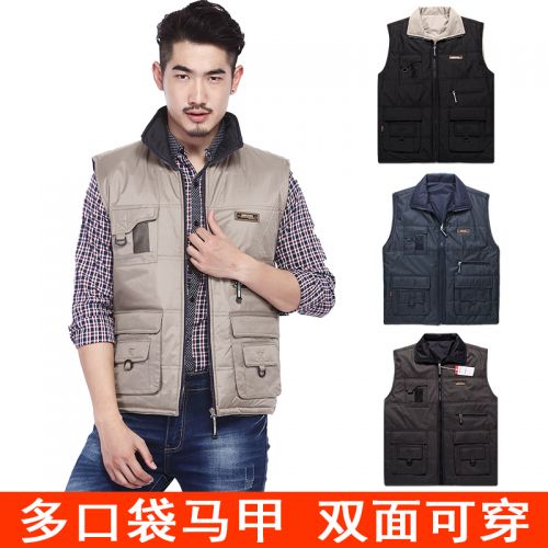 Débardeur homme Cotton vest en polyester pour hiver - Ref 1586064