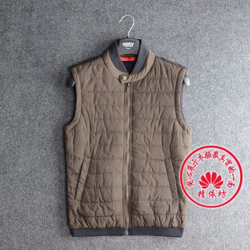 Débardeur homme Cotton vest - Ref 1586068