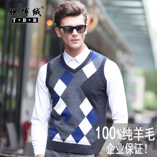 Débardeur homme Woolen gilet en laine pour automne - Ref 1586130