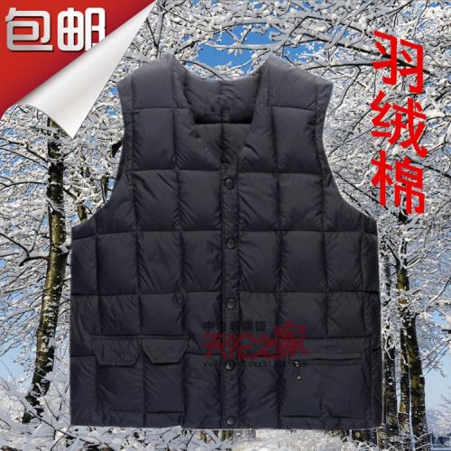 Débardeur homme Cotton vest en polyester pour hiver - Ref 1586156