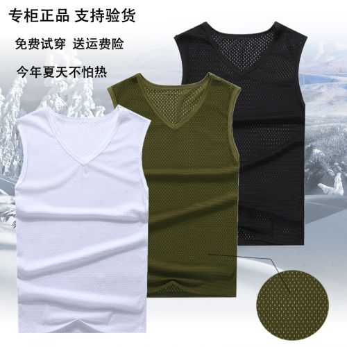 Débardeur homme maillot de corps en nylon pour été - Ref 1586209