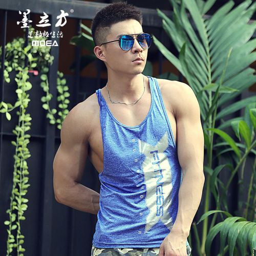 Débardeur homme maillot de corps en polyester pour été - Ref 1586223