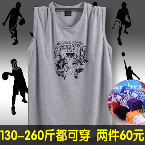 Débardeur homme maillot de corps en coton pour été - Ref 1586237