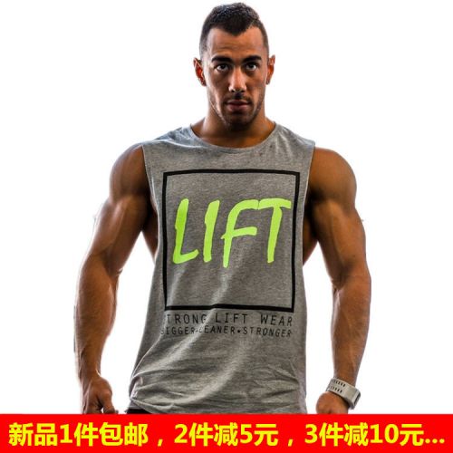 Débardeur homme maillot de corps en coton - Ref 1586239