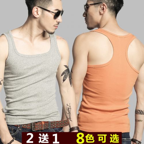 Débardeur homme maillot de corps - Ref 1586260