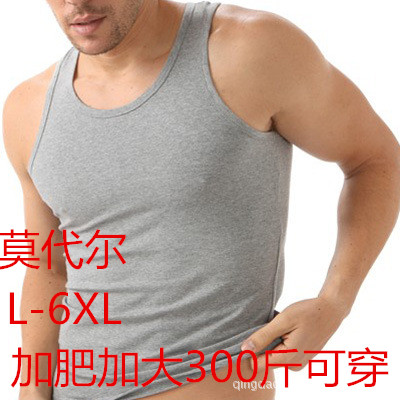 Débardeur homme maillot de corps en modal pour été - Ref 1586270