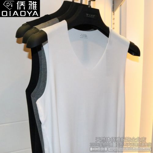 Débardeur homme maillot de corps en modal pour été - Ref 1586282