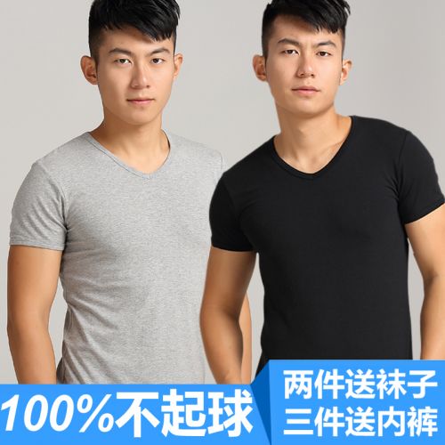 Débardeur homme maillot de corps en coton pour été - Ref 1586284