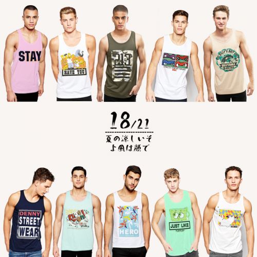 Débardeur homme maillot de corps pour été - Ref 1586306