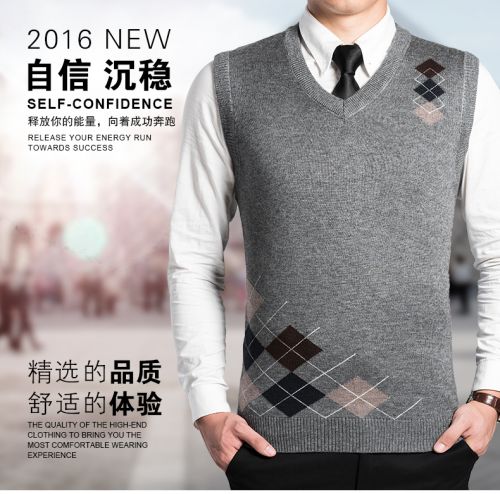 Débardeur homme Woolen gilet en laine pour automne - Ref 1586327