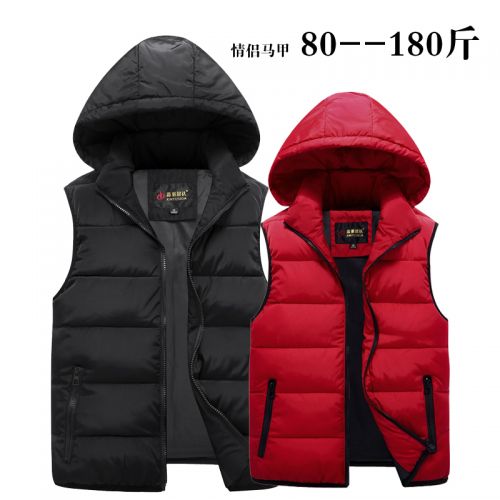 Débardeur homme Cotton vest Nouveau Polyester pour automne - Ref 1586344