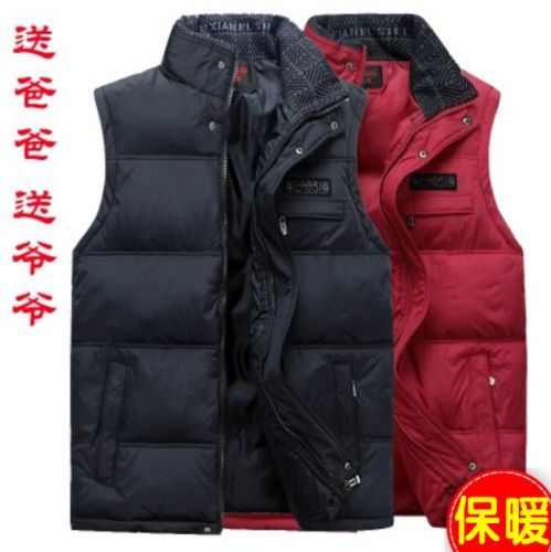 Débardeur homme Cotton vest en polyester pour hiver - Ref 1586356