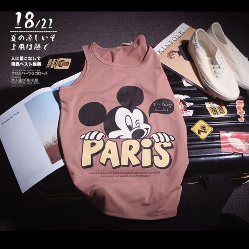 Débardeur homme maillot de corps pour été - Ref 1586364