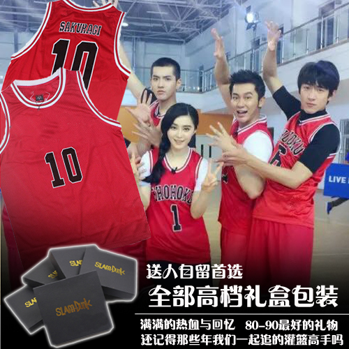 Débardeur homme maillot de corps - Ref 1586384