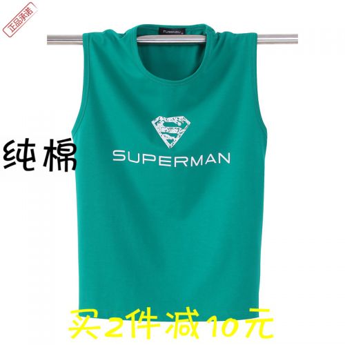 Débardeur homme maillot de corps en coton pour été - Ref 1586433