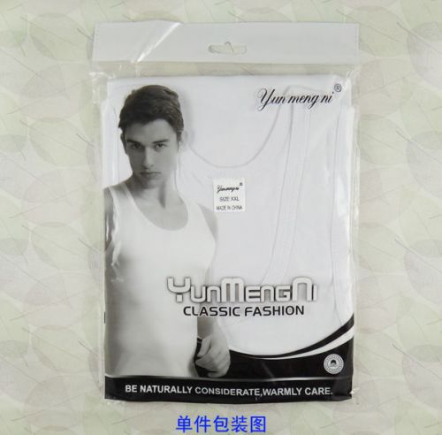 Débardeur homme maillot de corps - Ref 1586446