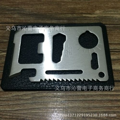 Débardeur homme Woolen gilet - Ref 1586454