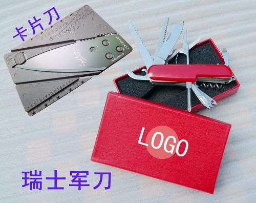 Débardeur homme Woolen gilet - Ref 1586459