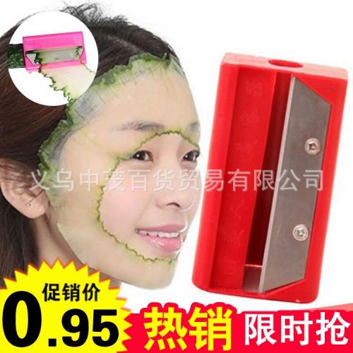 Débardeur homme Woolen gilet - Ref 1586460