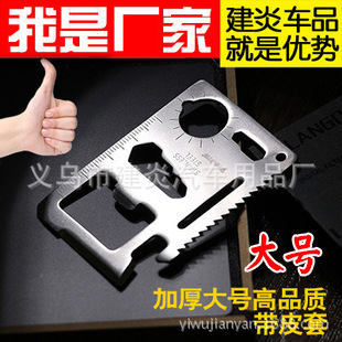 Débardeur homme Woolen gilet - Ref 1586461