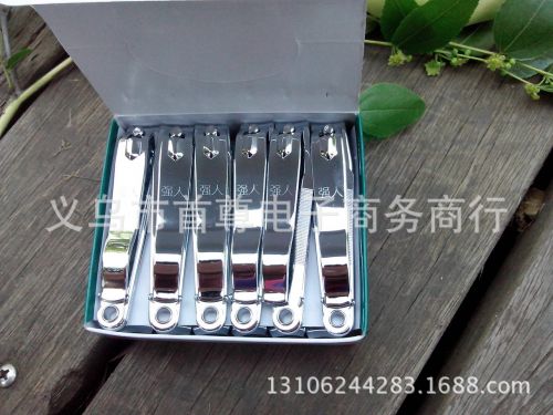 Débardeur homme Woolen gilet - Ref 1586468