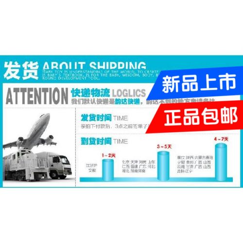 Débardeur homme Woolen gilet - Ref 1586494