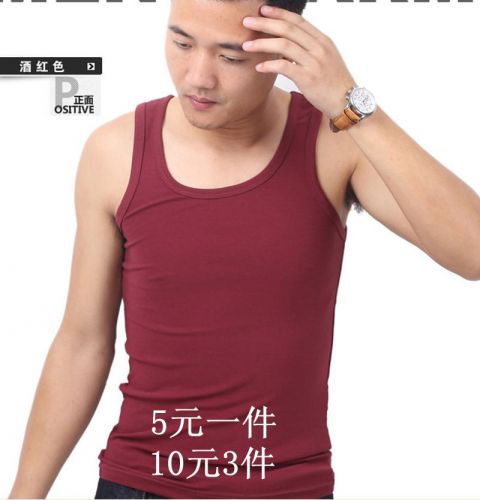 Débardeur homme maillot de corps en coton pour été - Ref 1586541