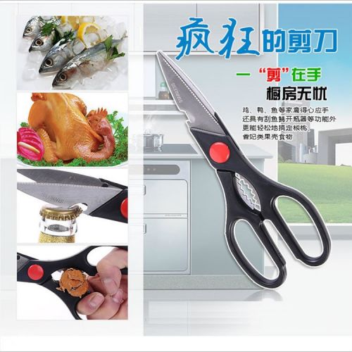 Débardeur homme Woolen gilet - Ref 1586543