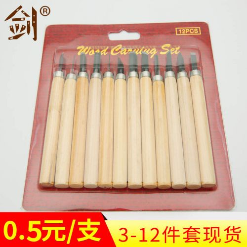 Débardeur homme Woolen gilet - Ref 1586544