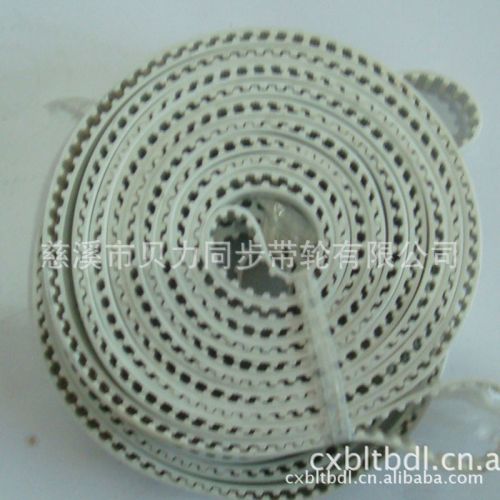 Débardeur homme Woolen gilet - Ref 1586550