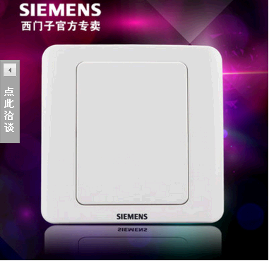 Débardeur homme Woolen gilet - Ref 1586555