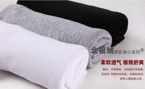 Débardeur homme maillot de corps BEJIROG en coton pour été - Ref 1586567