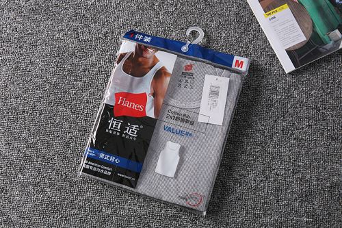 Débardeur homme maillot de corps - Ref 1586590