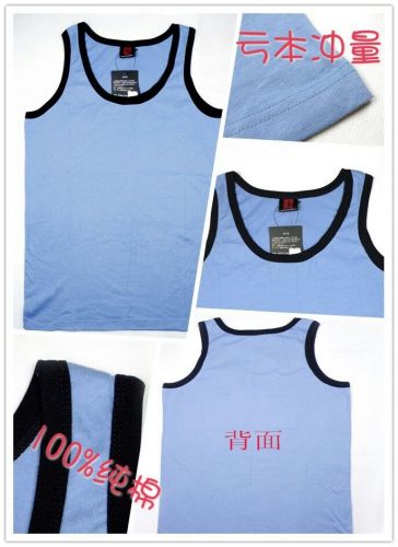 Débardeur homme maillot de corps en coton pour été - Ref 1586594