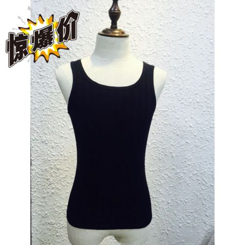 Débardeur homme maillot de corps - Ref 1586630