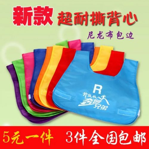 Débardeur homme maillot de corps en polyester pour Quatre saisons - Ref 1586667