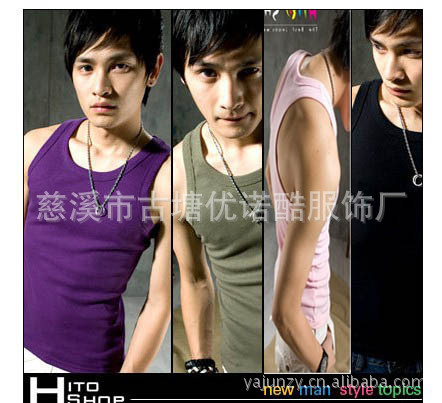 Débardeur homme maillot de corps UNINUKOO en coton - Ref 1586674