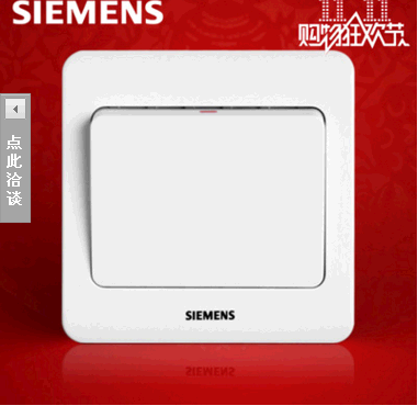 Débardeur homme Woolen gilet - Ref 1586700