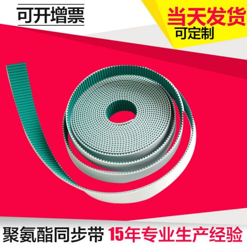 Débardeur homme Woolen gilet - Ref 1586712