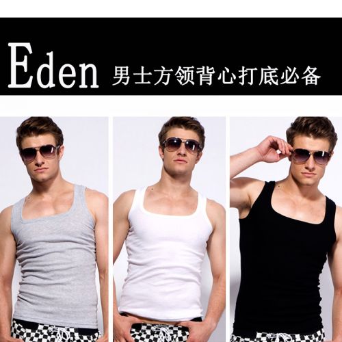 Débardeur homme maillot de corps en coton pour été - Ref 1586717