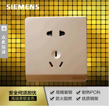 Débardeur homme Woolen gilet - Ref 1586728