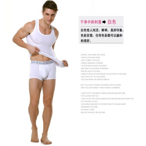 Débardeur homme maillot de corps A BIT LIKE en coton pour été - Ref 1586741